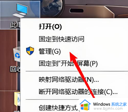 电脑wifi功能消失了只剩飞行模式怎么办 电脑的wifi消失了只有飞行模式解决方法