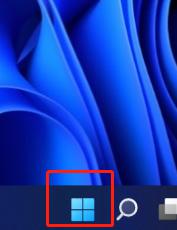 windows11网络共享中心在哪打开 win11网络共享中心怎么打开