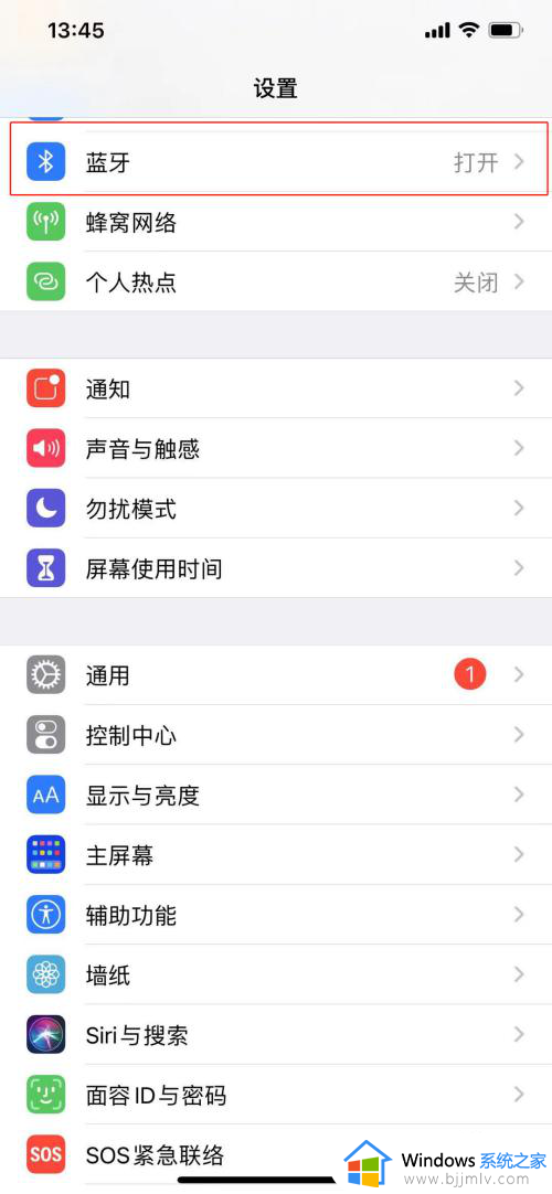 苹果耳机怎么分辨真假 苹果耳机如何鉴别真假