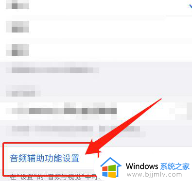 苹果耳机总是断断续续是怎么回事_苹果耳机老断断续续的响声修复方法