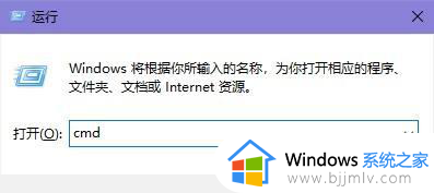 win10休眠文件清理详细教程_win10系统休眠文件如何删除
