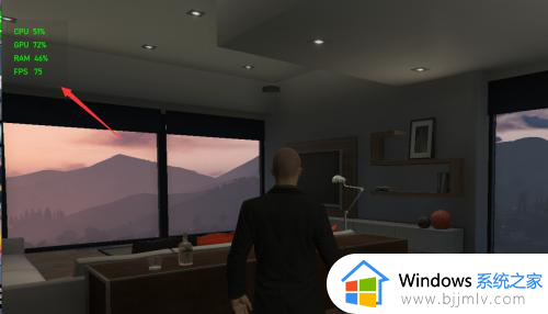 win g不显示帧数为什么_win加g不显示fps如何解决