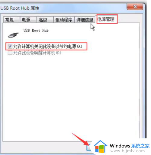 电脑硬盘识别不出来是什么原因?电脑硬盘识别不了如何修复