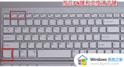 台式电脑怎么调节屏幕亮度win10_win10台式电脑如何设置屏幕亮度调节