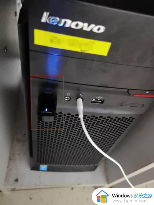 win10外置无线网卡蓝屏怎么办_win10插无线网卡蓝屏如何解决