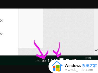 win10外接音箱没声音怎么办_win10电脑连接音箱没声音如何修复