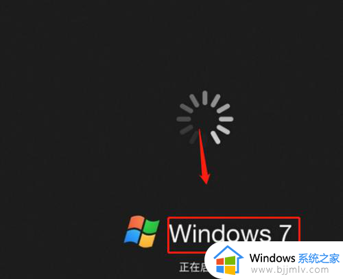 苹果笔记本怎么默认启动windows系统_苹果笔记本如何默认windows启动