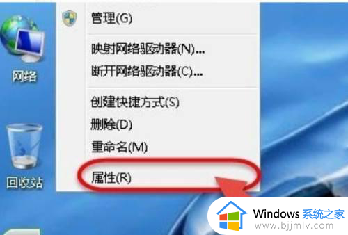 windows10多用户远程桌面如何设置_win10设置多用户远程登录的步骤