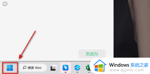 电脑右下角windows安全中心怎么去掉_右下角的windows安全中心怎么关闭