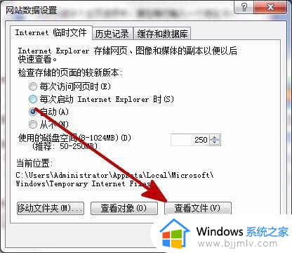 如何保存网页上的视频到电脑_怎样保存网页中的视频到本地