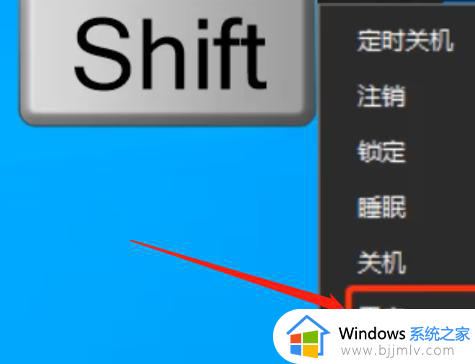 win10正确密码进不去怎么办_win10密码是对的进不去处理方法