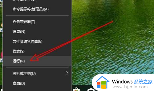 win10重启桌面图标打乱怎么办 win10桌面图标重启后又乱了处理方法
