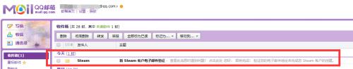 如何steam账号注册电脑_steam电脑怎么注册账号