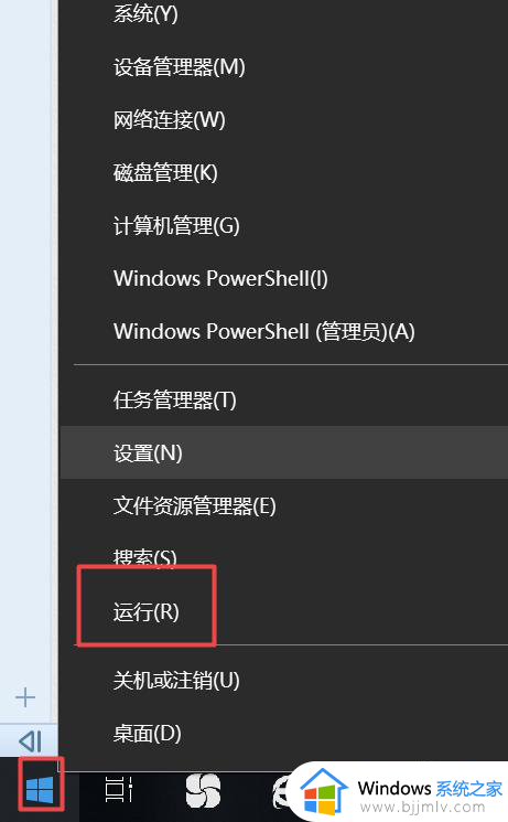 win10在哪里关闭系统更新？win10系统更新如何彻底关闭