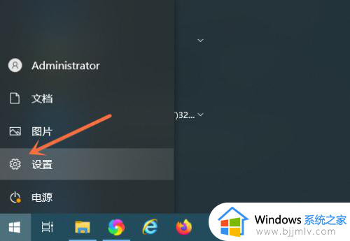 printscreen键没反应怎么办_按printscreen键没反应如何解决