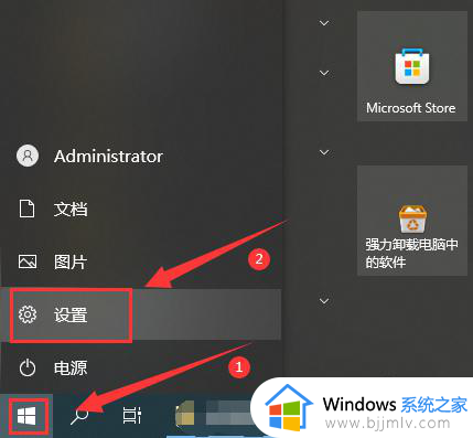 如何删除电脑的使用痕迹 怎么彻底删除电脑的使用痕迹