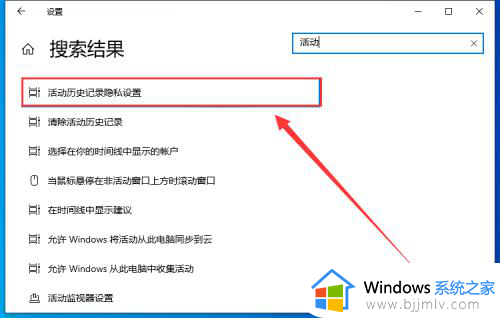 如何删除电脑的使用痕迹_怎么彻底删除电脑的使用痕迹