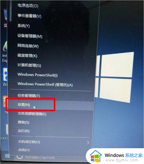 w10系统装不了hp1136打印机驱动怎么回事 win10装不上hp1136打印机驱动如何处理