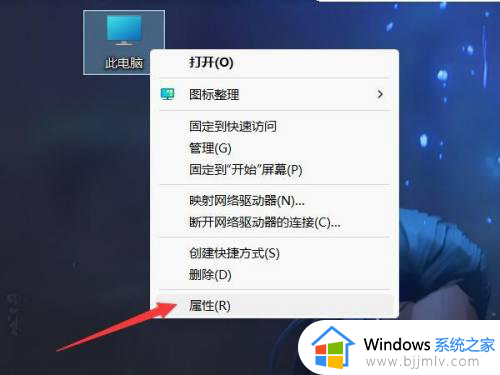 电脑怎么查看windows几?查看自己电脑windows是什么版本的方法