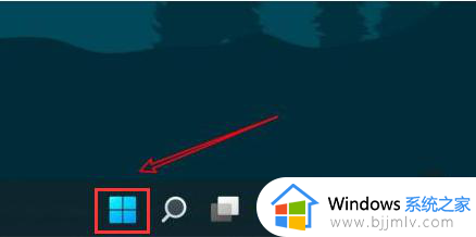 win11剪切板记录在哪里找？win11如何查看剪切板所有内容