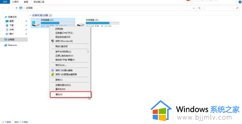 win10系统占用c盘越来越大怎么办_win10系统占用c盘太大处理方法