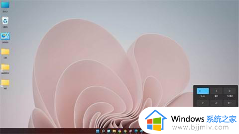 为什么win11下面音量调不了_win11音量不能调节如何处理