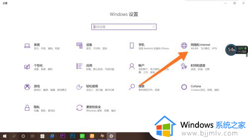 win10系统搜索不到wifi信号列表怎么办_win10搜索不到任何wifi信号如何修复