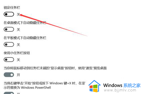 电脑怎么调出日历_怎么让电脑桌面显示日历