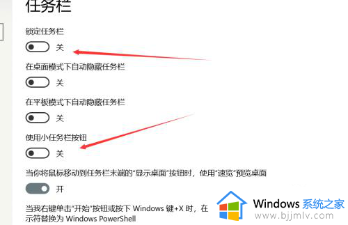电脑怎么调出日历_怎么让电脑桌面显示日历