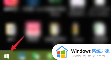 windows10关机键在哪里_win10用关机键关机的方法
