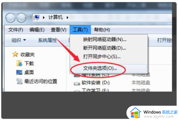 windows照片查看器无法打开此照片,因为文件可能已损坏解决方案