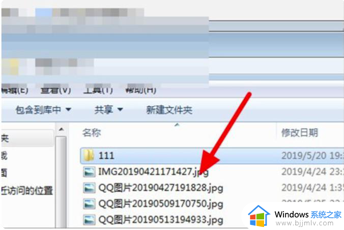 windows照片查看器无法打开此照片,因为文件可能已损坏解决方案