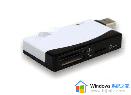win11读卡器插上电脑不识别怎么办_win11读卡器插上电脑没显示处理方法
