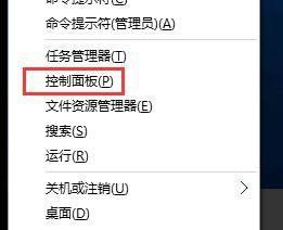 win10怎么设置性能模式 win10电脑性能模式使用方法