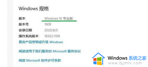windows10红警怎么下载_win10红警下载安装教程