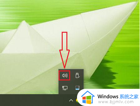 win10怎么设置麦克风音量大小 win10如何调整麦克风音量