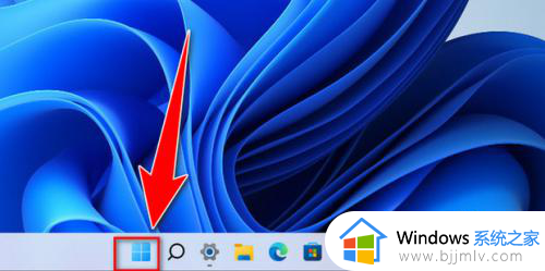 win11解除开机密码设置方法 win11电脑开机密码怎么取消