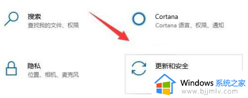 windows10家庭版升级win11的方法_windows10家庭版怎么升级windows11