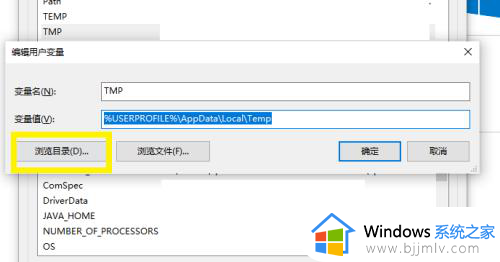 window图片查看器无法显示图片怎么办_window照片查看器不能显示图片解决方案