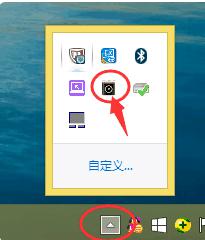win10怎么关闭电池保护模式？win10笔记本电脑电池保护怎么解除