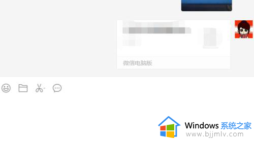文件被占用无法发送到微信怎么办？文件被占用不能发微信解决方法