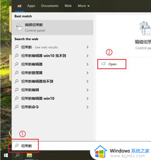 win10睡眠设置不见了怎么办？win10的睡眠选项没了修复方法