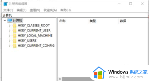 win10便签删除了怎么恢复?win10便签不小心删除了怎么办