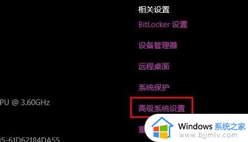 每次开机都要磁盘检查是什么问题？每次开机都要进行磁盘检查如何解决