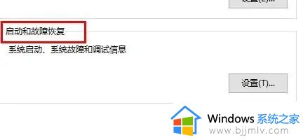 每次开机都要磁盘检查是什么问题？每次开机都要进行磁盘检查如何解决