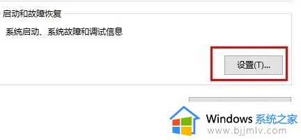 每次开机都要磁盘检查是什么问题？每次开机都要进行磁盘检查如何解决