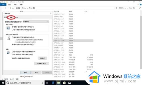win10电脑缺少vulkan-1.dll文件怎么解决_win10缺少vulkan-1.dll文件解决方案