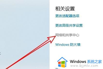 win10远程出现了内部错误怎么办_win10远程桌面发生内部错误处理方法
