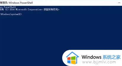 win11系统崩溃无法启动怎么办_win11开机崩溃无法进入修复方法
