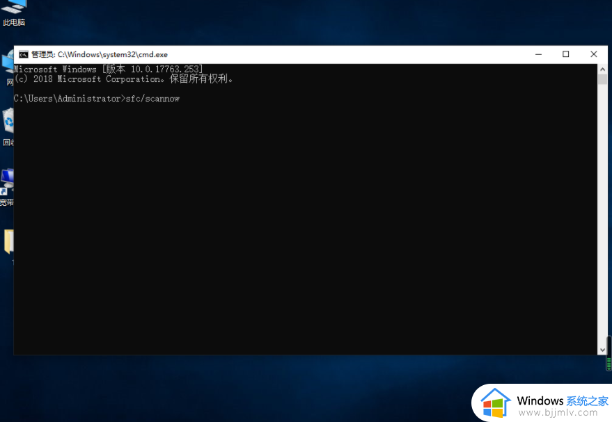 win10系统正在优化升级中,请稍后重启如何解决？